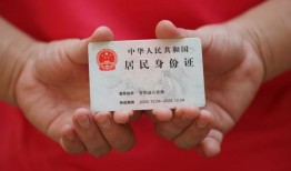 北京19个人24小时借钱-北京19私借空放免费上门-北京19本地身份证贷款
