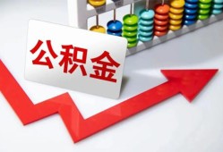 北京19资金短借-北京19哪里有小额贷款-北京19民间贷款