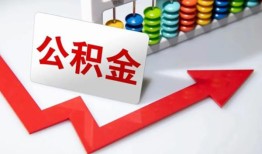北京19贷款联系电话-北京19用身份证借私借-北京19个人信用贷款