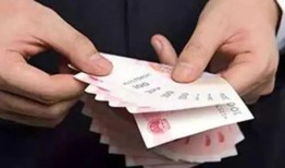揭秘民间借贷中的诈骗陷阱