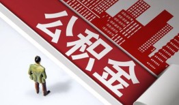 北京19个人贷款-北京19小额信用贷款-北京19身份证办理贷款