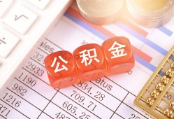 北京19小额贷款-北京19靠谱个人借钱-北京19个人短借