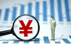 北京19民间借贷款-北京19短借私人-北京19地区公积金信用贷款
