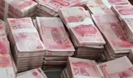 公证保障下的民间借贷合同正式化