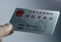 北京19小额信用贷款-北京19民间贷款-北京19私人信用贷款