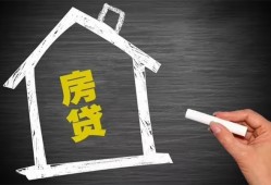 北京19正规小额贷款-北京19信用贷款-北京19私借空放先息后本