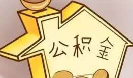 北京19个人放贷-北京19小额贷款公司-北京19身份证办理贷款