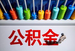 北京19民间私借-北京19私人小额贷款-北京19信用贷款办理