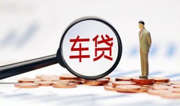 北京19哪有个人借贷-北京19身份证应急贷款-北京19短借短拆