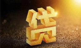 北京19借钱急用钱-北京19私借上门放款-北京19个人信用贷款