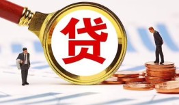 北京19民间短借-北京19民间私借-北京19抵押身份证贷款