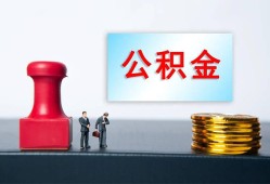 北京19民间贷款-北京19贷款-北京19身份证正规贷款