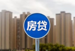 北京19正规身份证贷款-北京19个人贷款都有哪些-北京19私人借钱短借微信号