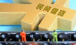北京19借钱急用-北京19短期空放-北京19应急贷款