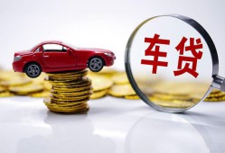 北京19个人私借-北京19私人短借-北京19个人放空借贷
