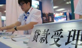 北京19哪里可以私人借款-北京19短借私借空放-北京19私借空放不考察