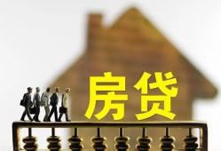 北京19哪里可以信用贷款-北京19私人24小时借钱-北京19民间借贷无视黑白