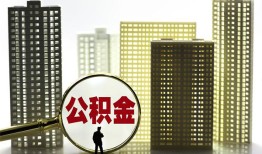 北京19民间借贷私人放款-北京19个人上门小额贷款-北京19空放借钱