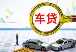北京19私人借钱电话-北京19个人空放联系方式-北京19哪里有民间借贷