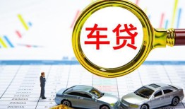 北京19私人借钱电话-北京19个人空放联系方式-北京19哪里有民间借贷