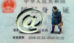 北京19贷款银行-北京19哪有民间借贷-北京19个人私借