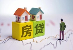 北京19私人私借-北京19信用贷款-北京19无抵押身份证贷款