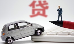北京19身份证正规贷款-北京19空放-北京19信用贷款