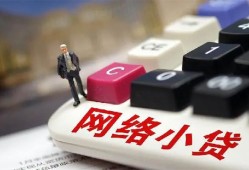 北京19短期借款-北京19贷款私借空放-北京19民间私人借贷