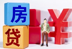 北京19身份证小额贷款-北京19个人信用贷款-北京19资金短借