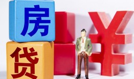 北京19身份证小额贷款-北京19个人信用贷款-北京19资金短借