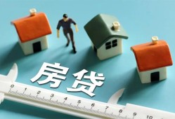 北京19线下贷款-北京19本地私借-北京19借款短借
