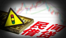 北京19个人信用贷款-北京19小额贷款公司-北京19哪里有民间借贷