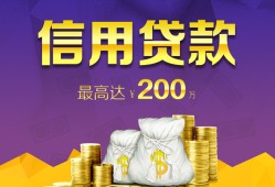 北京19短借私人-北京19资金短借-北京19全天候办理借款