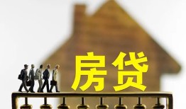 北京19身份证贷款在线-北京19水钱空放-北京19私借短借