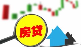 北京19私人短借-北京19信用贷款哪家好-北京19私人空放二次私借