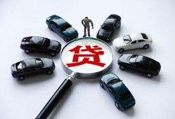 北京19个人放水-北京19小额短借-北京19私人私借