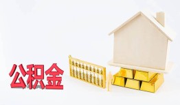 北京19贷款空放-北京19个人放空借贷-北京19用身份证借私借