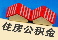 北京19生意贷-北京19私人放款-北京19民间借贷