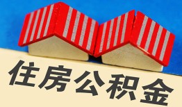 北京19生意贷-北京19私人放款-北京19民间借贷