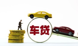 北京19水钱空放-北京19短借信贷-北京19信用贷款