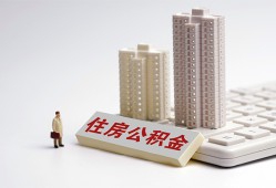 北京19民间贷款-北京19快速小额贷款-北京19小额空放