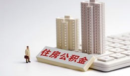 北京19民间贷款-北京19快速小额贷款-北京19小额空放