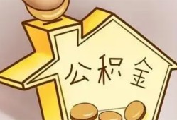 北京19哪有短借-北京19空放-北京19押身份证贷款