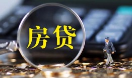 北京19社保信用贷款-北京19个人信用贷款-北京19小额私人借贷