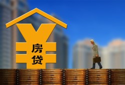 北京19贷款信用贷款-北京19贷款咨询-北京19私人小额贷款