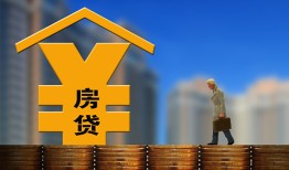 北京19贷款信用贷款-北京19贷款咨询-北京19私人小额贷款