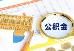 北京19私人短借-北京19短期借款-北京19个人贷款小额贷款