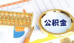 北京19私人短借-北京19短期借款-北京19个人贷款小额贷款