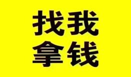 北京19社保信用贷款-北京19信用贷款-北京19贷私借