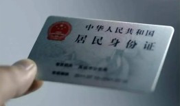 北京19小额信用贷款-北京19个人装修贷款-北京19私借空放当场拿钱